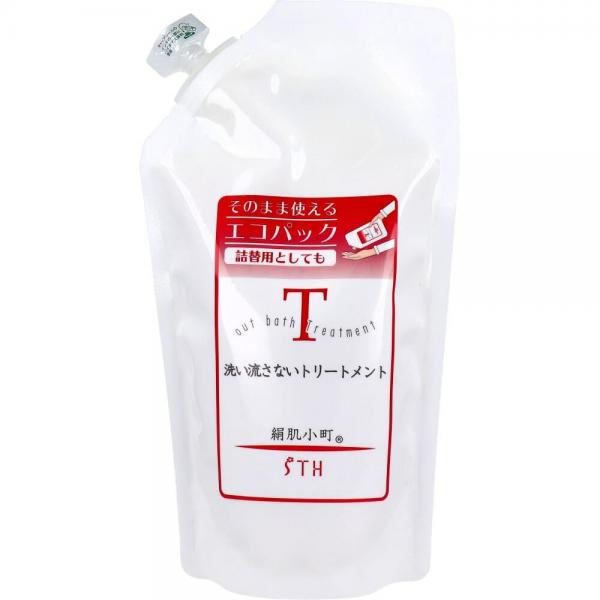絹肌小町 洗い流さないトリートメント 詰替用 300mL