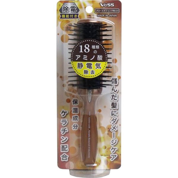 アミノ酸（ケラチン配合） 除電ブラシ ブロースタイリング用（小） AKJ-800