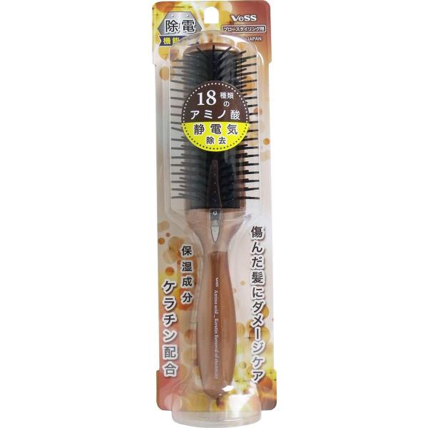 アミノ酸（ケラチン配合） 除電ブラシ ブロースタイリング用 AKJ-1000