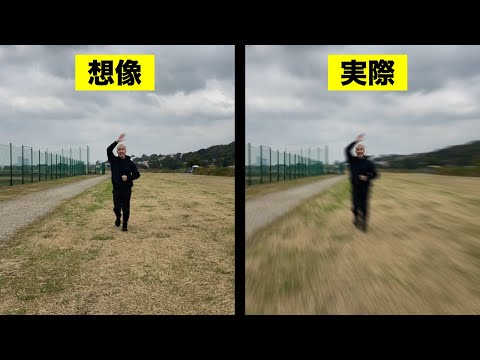【実話】「ハゲてきた？」と思ってから実際にハゲるまでのリアルなスピード感