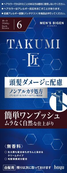 メンズビゲン TAKUMI 6  ダークブラウン 容量1コ ホーユー   ヘアカラー