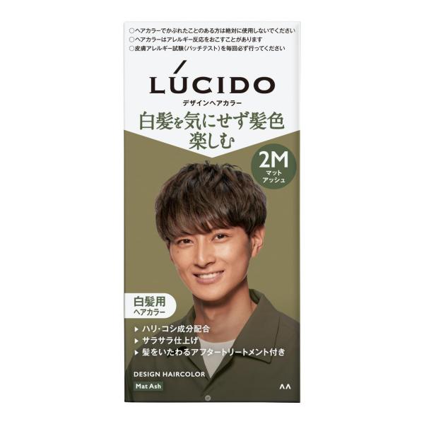 ルシード デザインヘアカラー マットアッシュ （医薬部外品） 容量1クミ マンダム   ヘアカラー