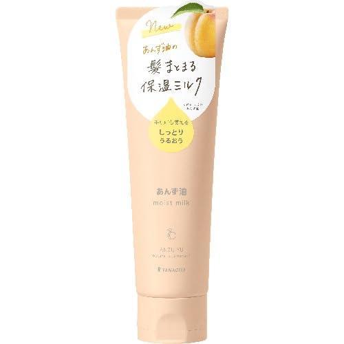 柳屋 あんず油 髪と手肌のしっとりミルク N 容量120G 柳屋本店   美容液