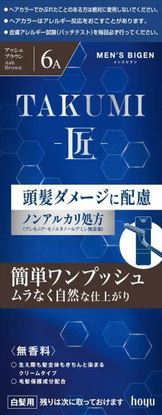 メンズビゲン TAKUMI 6A アッシュブラウン 容量1コ ホーユー   ヘアカラー
