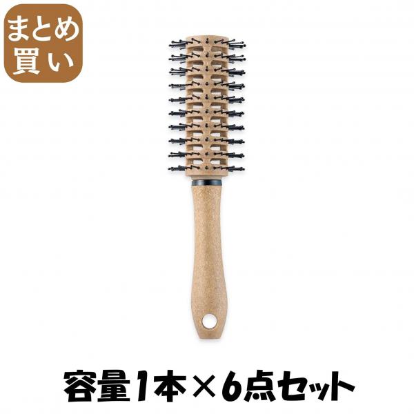 【まとめ買い】KQ3181 EKOMONO ロールブラシ 容量1ホン×6点セット 貝印   ブラシ