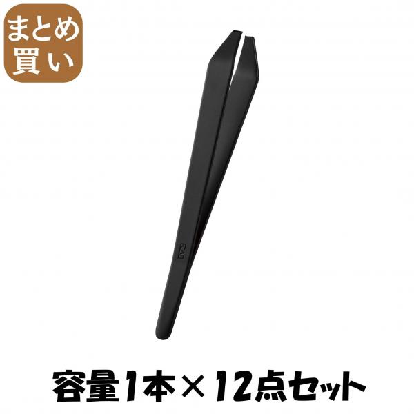 【まとめ買い】KQ3281 スパット（毛切り） 容量1ホン×12点セット 貝印   スタイリング