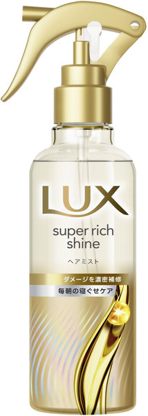 ラックス スーパーリッチシャイン ダメージリペア 補修ヘアミスト 200ML