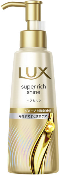 ラックス スーパーリッチシャイン ダメージリペア 補修ヘアミルク 100ML