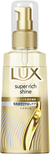 ラックス スーパーリッチシャイン ダメージリペア 補修ヘアオイル 70ML