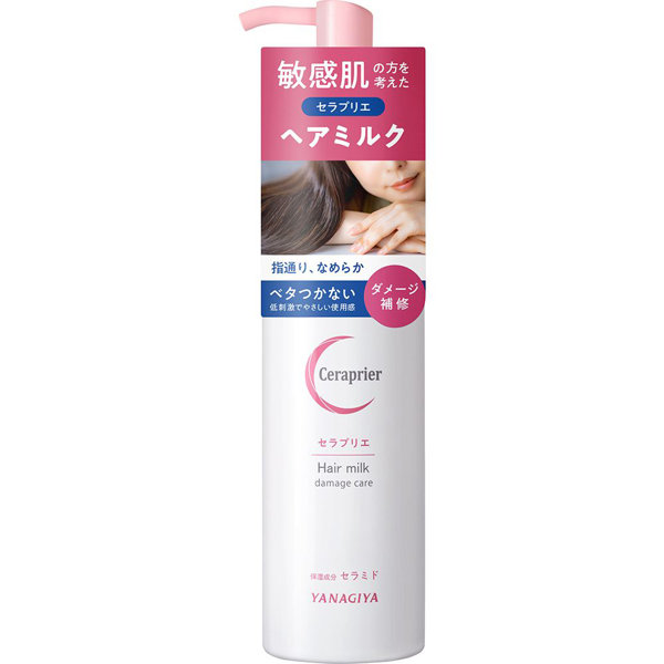 セラプリエ ヘアミルク ＜ダメージケア＞135ML
