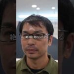 かっこいいパパになりたい #ビフォーアフター #薄毛治療 #agaスキンクリニック